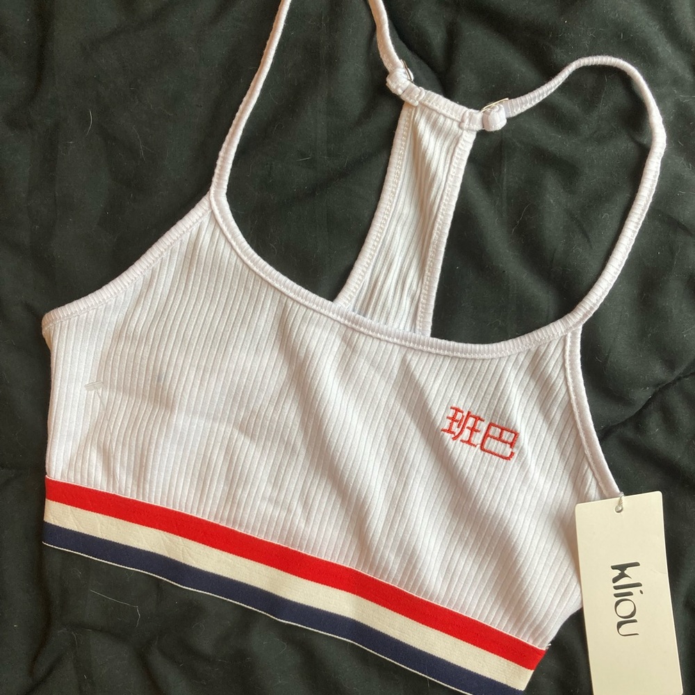 Racerback Knit Crop Top - NWT